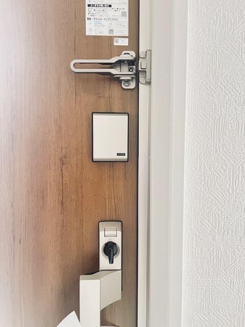 New 3LDK House for Sale in Morioka, Iwate - Thumbnail 2