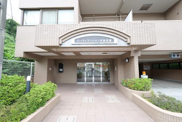 2DK Apartment for Sale near Keikyu Taura Station, Yokosuka - Thumbnail 2