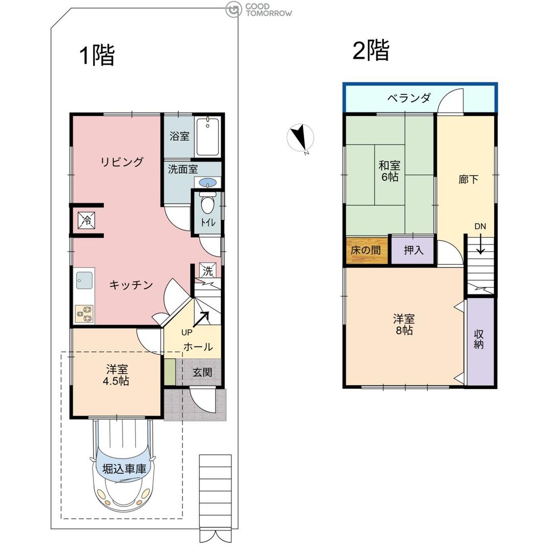 3LDK House for Sale in Tozaka-Minami, Hiroshima's Higashi Ward - Thumbnail 2