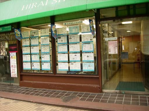 Office for Sale in Chiyoda, Tokyo - 39.3 sqm near Kojimachi Station - Main Image