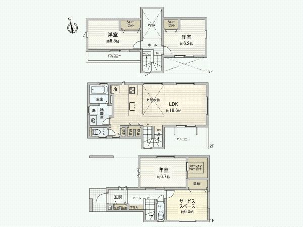 New Build 3SLDK House in Fuchu, Tokyo | 2026 Completion - Thumbnail 2