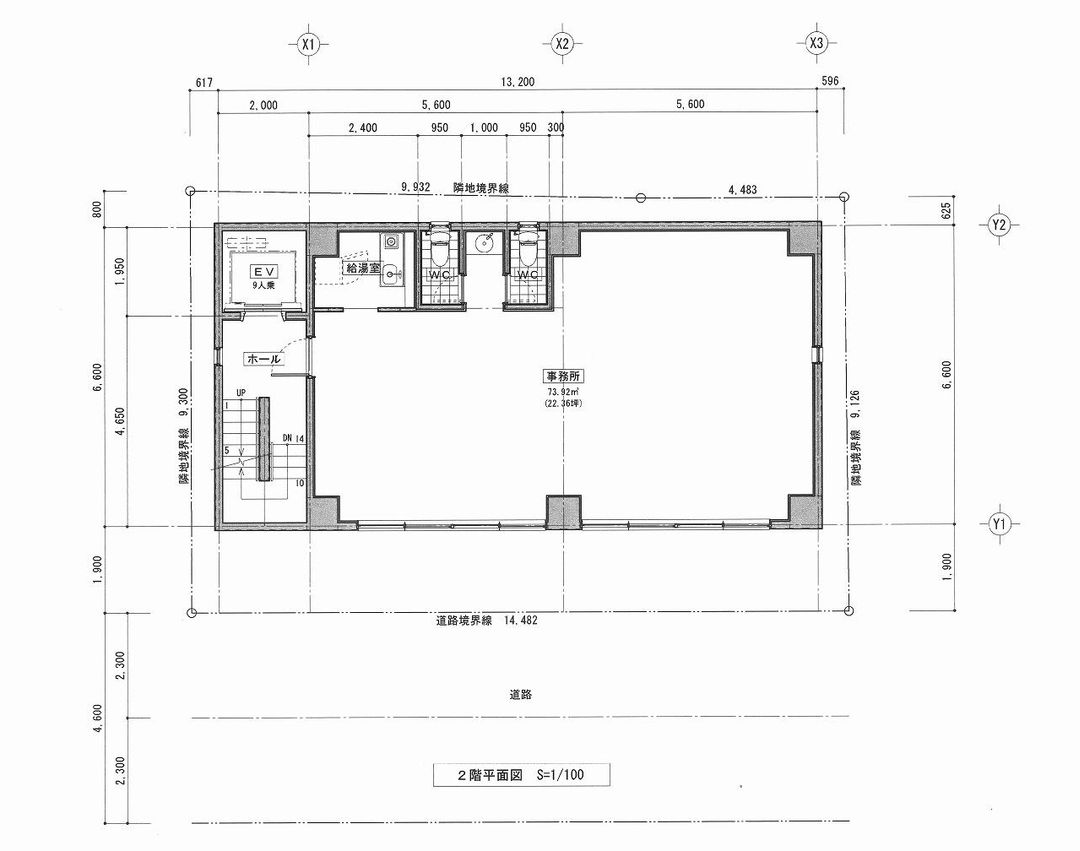 Commercial Land for Sale Near Miebashi Station, Naha, Okinawa - Thumbnail 4