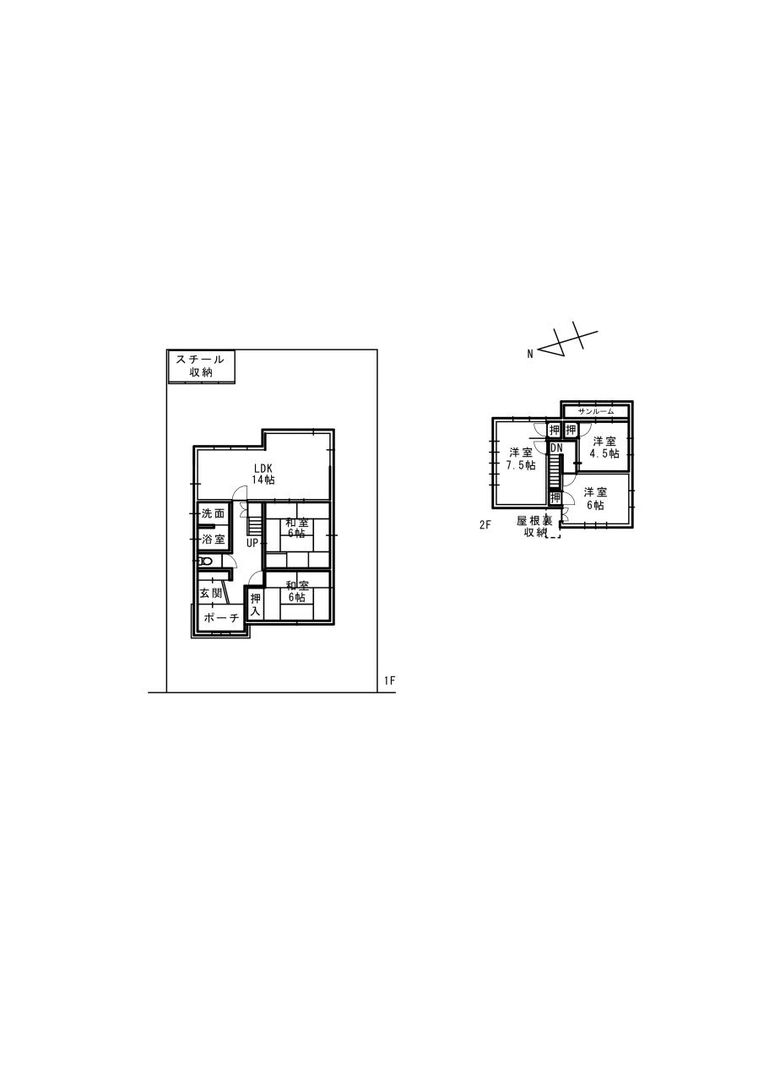 5LDK House for Sale in Hakusan, Ishikawa with Garden and Parking - Thumbnail 3