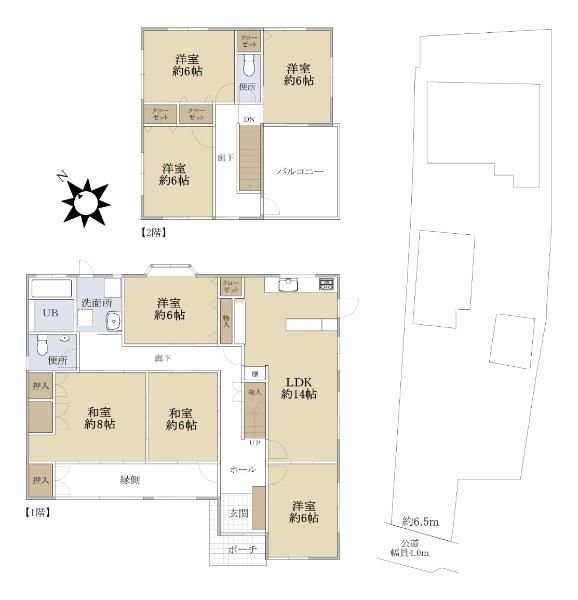 6LDK Detached House for Sale in Uji, Kyoto with Large 729 sqm Land - Thumbnail 4