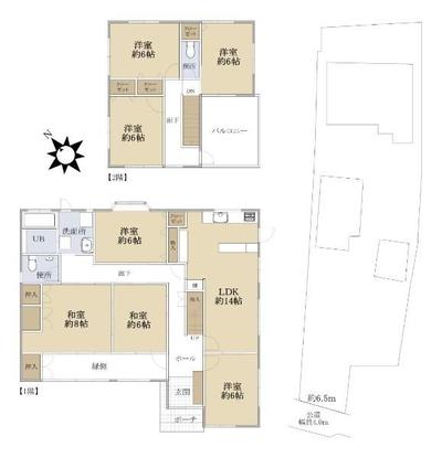 6LDK Detached House for Sale in Uji, Kyoto with Large 729 sqm Land — Image 44, Uji, Kyoto