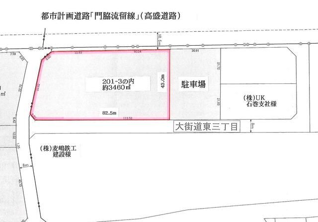 Business Land for Rent in Ishinomaki, Miyagi - 3460 sqm - Thumbnail 4