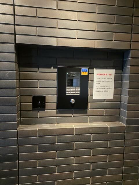 3LDK Apartment for Sale in Nerima, Tokyo - 70.07 sqm - Thumbnail 4