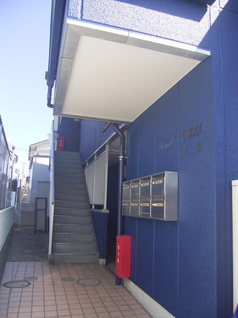 Studio Apartment for Rent in Machida, Tokyo - 20 sqm - Thumbnail 2
