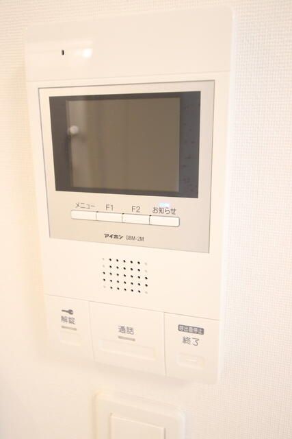 Modern 1R Apartment for Rent in Kitashinjuku, Tokyo - Thumbnail 3