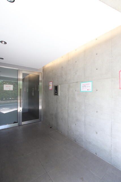 Modern 1R Apartment for Rent in Kitashinjuku, Tokyo - Thumbnail 4