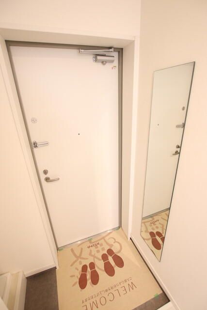 Modern 1R Apartment for Rent in Kitashinjuku, Tokyo - Thumbnail 2