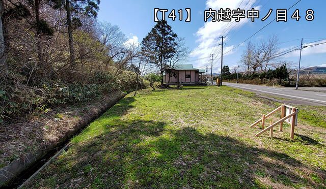 Vacant Residential Land for Sale in Yurihonjo, Akita - Thumbnail 2