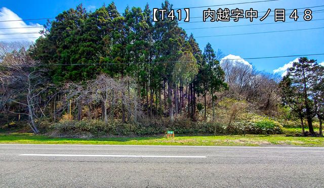 Vacant Residential Land for Sale in Yurihonjo, Akita - Thumbnail 4