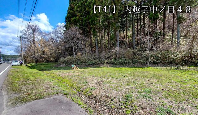 Vacant Residential Land for Sale in Yurihonjo, Akita - Thumbnail 3