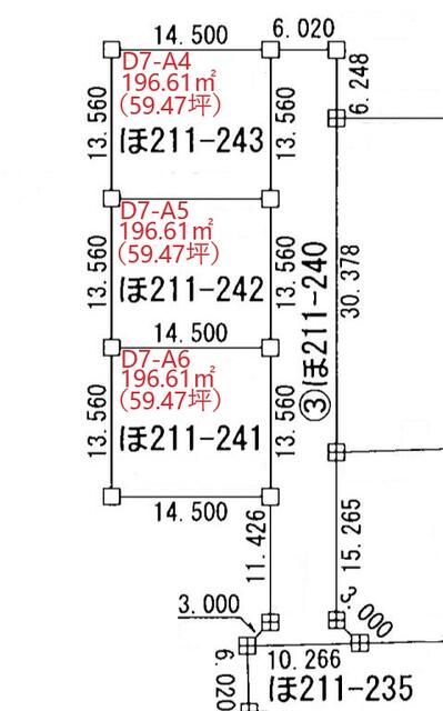 196.61 sqm Residential Land for Sale in Yachimata, Chiba - Thumbnail 3
