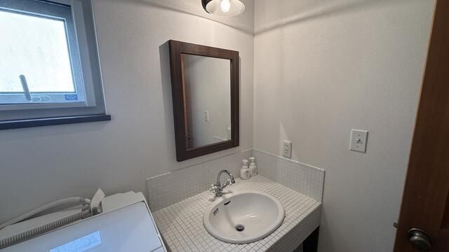 3LDK Detached House in Seto, Okayama City with Garden and Parking - Thumbnail 3