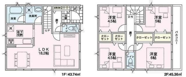 New Build 4LDK House in Tagajo, Miyagi - 2026 Completion - Main Image