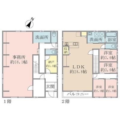 Modern 4LDK House in Hino, Tokyo | 2020 Build, 252.75㎡ Land — Image 44, Hino, Tokyo