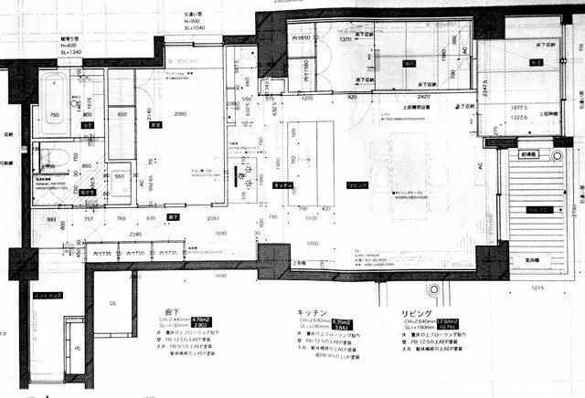 2LDK Apartment for Sale in Shinagawa, Tokyo - Near Meguro Station - Thumbnail 2