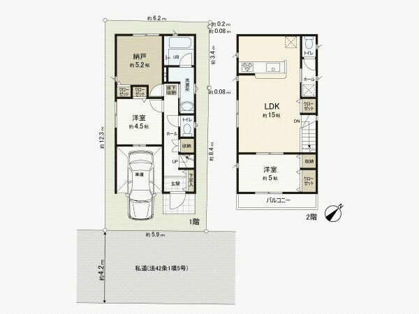 New 2026 Detached House in Niiza, Saitama | 2SLDK Layout - Thumbnail 4