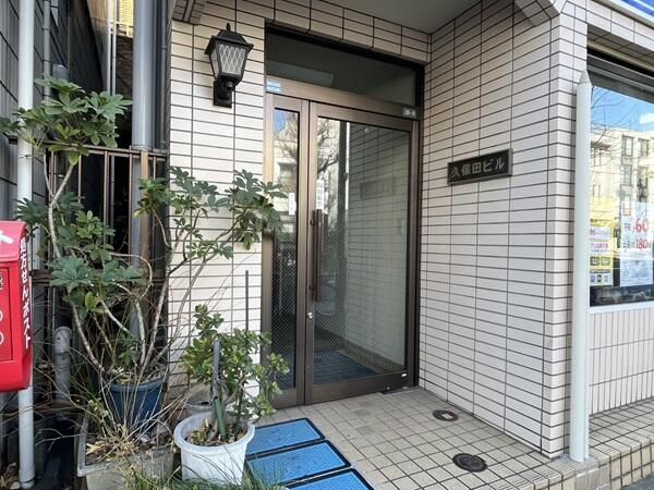 1R Apartment for Rent in Hakusan, Bunkyo, Tokyo - 75,000 Yen - Thumbnail 3