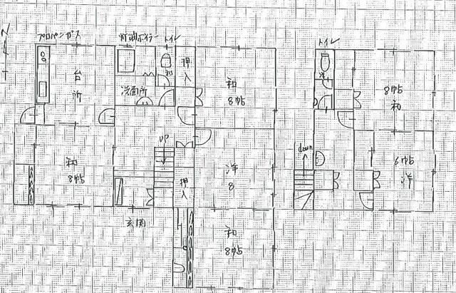 6DK Steel-Frame House for Sale in Saijo, Ehime with 265㎡ Land - Image 43