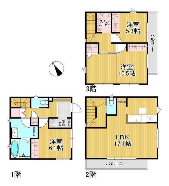 New 3LDK House for Sale in Koshigaya, Saitama - Thumbnail 4