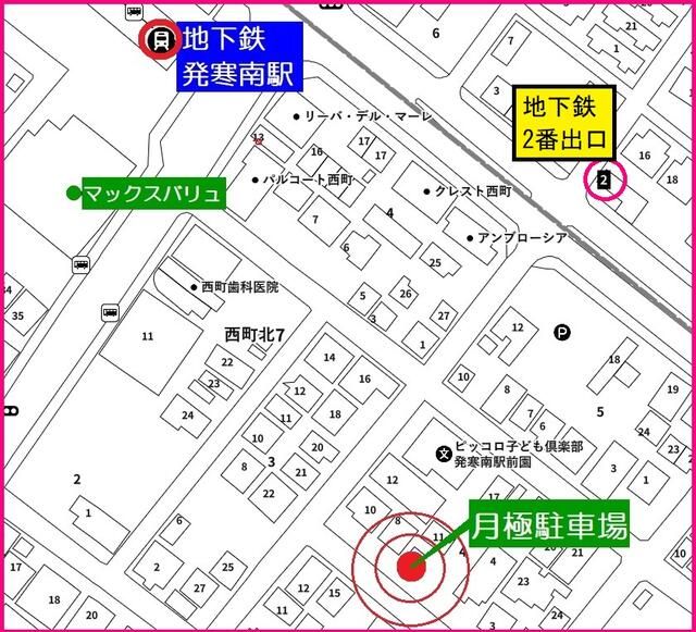 Parking Space for Rent Near Hassamu-minami Station, Sapporo - Thumbnail 3