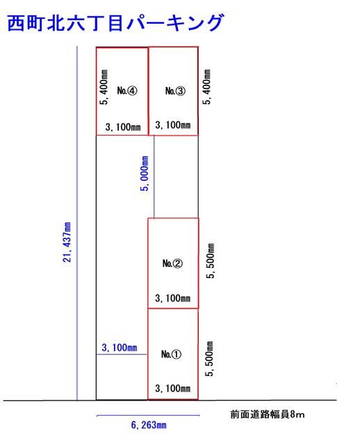 Parking Space for Rent Near Hassamu-minami Station, Sapporo - Thumbnail 2