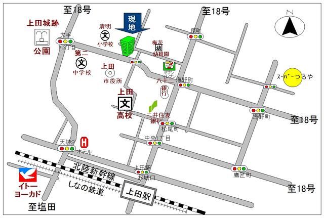 1LDK Apartment for Rent in Ueda, Nagano - Thumbnail 4