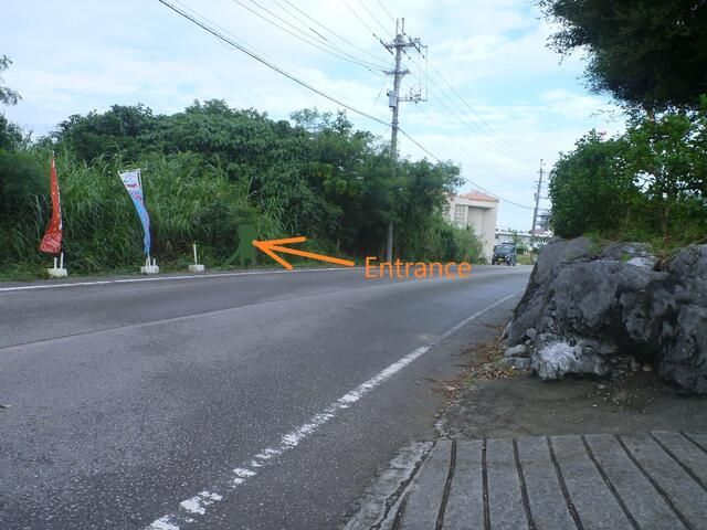 7,330 sqm Residential Development Land for Sale in Motobu, Okinawa - Thumbnail 3