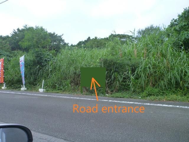 7,330 sqm Residential Development Land for Sale in Motobu, Okinawa - Thumbnail 2