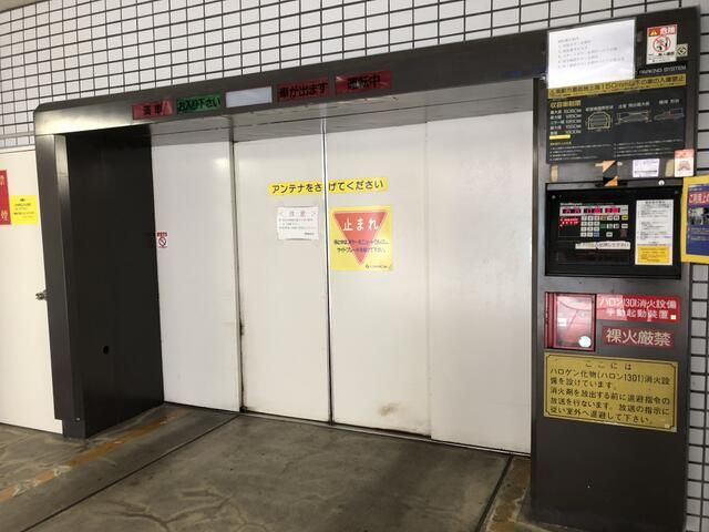 Mechanical Parking Space for Rent in Adachi, Tokyo - Ayase Station - Thumbnail 2