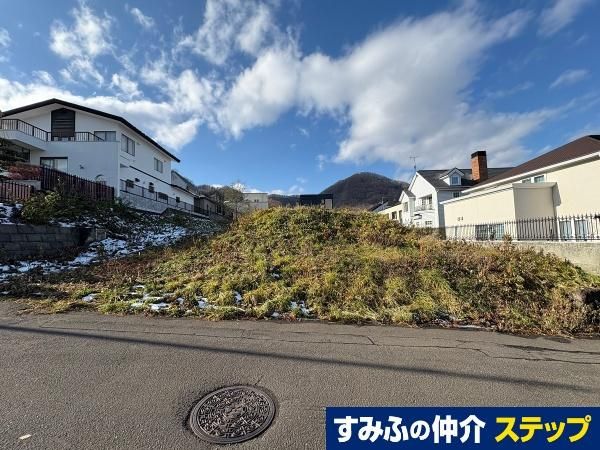Land for Sale in Miyanomori, Sapporo - 941.18 sqm Prime Plot - Thumbnail 4