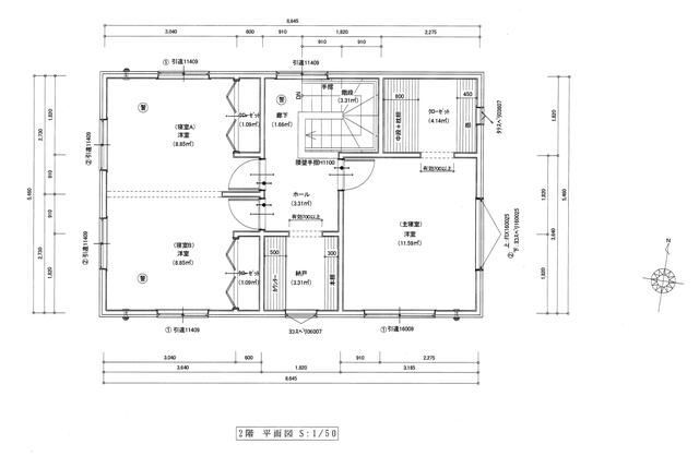 3SLDK Detached House for Sale in Miyawaka, Fukuoka - Thumbnail 4