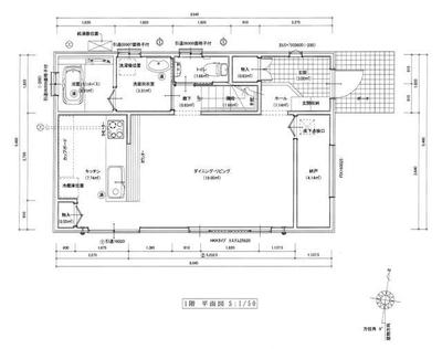 3SLDK Detached House for Sale in Miyawaka, Fukuoka — Image 44, Miyawaka, Fukuoka