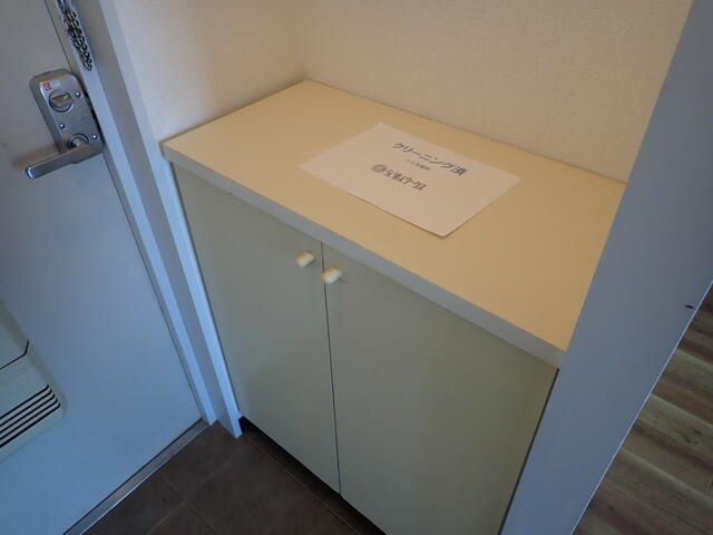 San'ei Tsurumi Heights 1R Apartment for Rent in Yokohama - Thumbnail 2