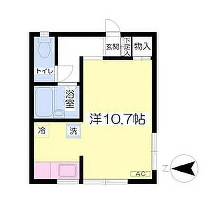 Apartment Building for Sale in Morioka, Iwate – 409m² - Thumbnail 3