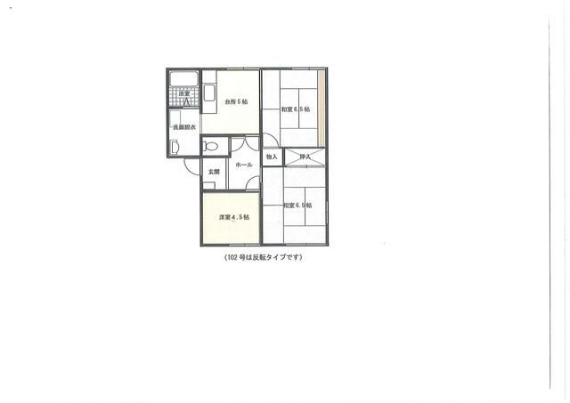 3DK Apartment for Rent in Kuki City, Saitama - Thumbnail 2