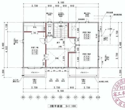 New Build 3LDK House in Kami City, Kochi | 2025 Completion — Image 11, Kami, Kochi