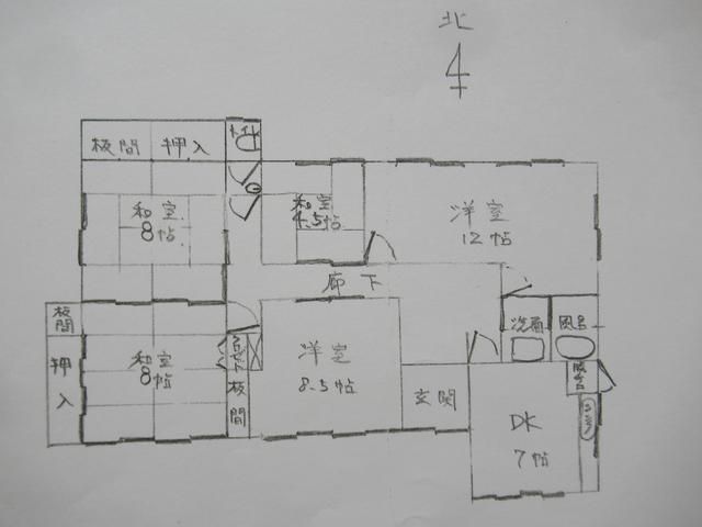 1976 5DK Wooden House on 926 sqm Land in Yaizu, Shizuoka - Thumbnail 2
