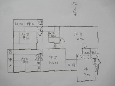 1976 5DK Wooden House on 926 sqm Land in Yaizu, Shizuoka — Image 44, Yaizu, Shizuoka