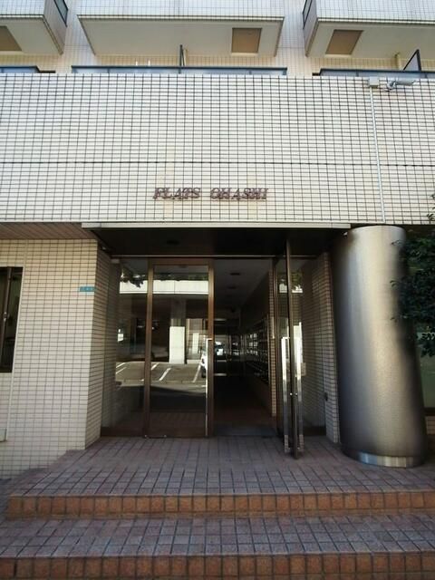 1K Apartment for Sale in Meguro Ward, Tokyo - Thumbnail 2