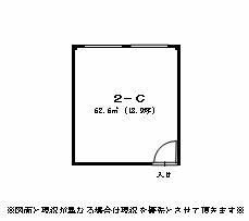 Office for Rent in Ryugasaki, Ibaraki - 62.5 sqm near Ryugasaki Station - Thumbnail 3
