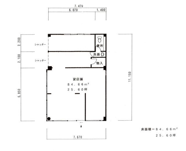 Shop/Office for Rent in Machida, Tokyo - 84.66 sqm - Thumbnail 2
