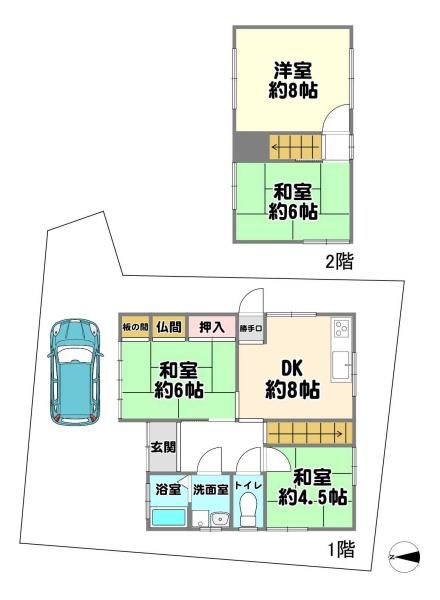 4DK Single-Family Home for Sale in Nishinomiya, Hyogo - Thumbnail 2