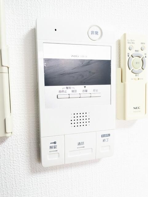 1K Apartment for Rent in Kodaira, Tokyo Near Hitotsubashi-Gakuen Station - Thumbnail 4