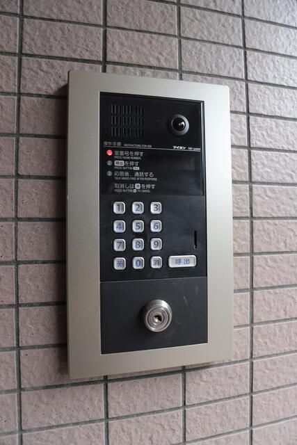 2DK Apartment for Rent in Kami-Osaki, Shinagawa, Tokyo - Thumbnail 3
