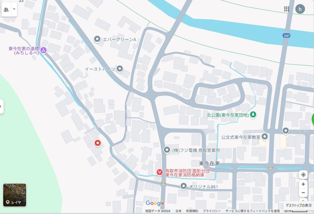 Spacious 5DK House on Large Lot in Quiet Tottori Neighborhood - Image 2