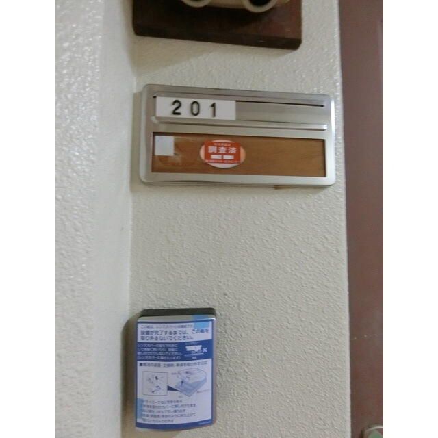 2DK Apartment for Rent in Kaga City, Ishikawa - 24,000 Yen - Thumbnail 2